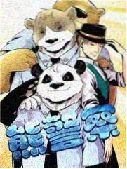 字幕组校对风格差异观察配图